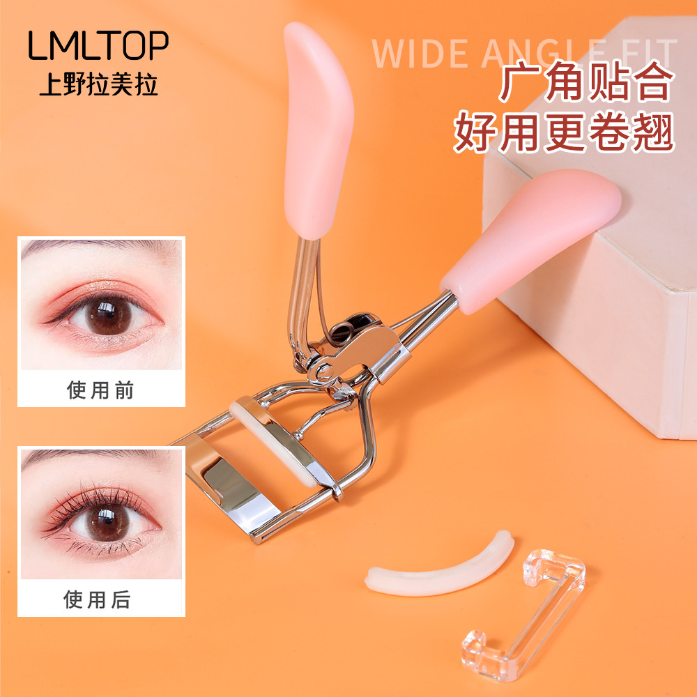 LMLTOP rizador de pestañas de acero inoxidable herramienta de belleza peinado duradero rizador de pestañas paquete único al por mayor A0336