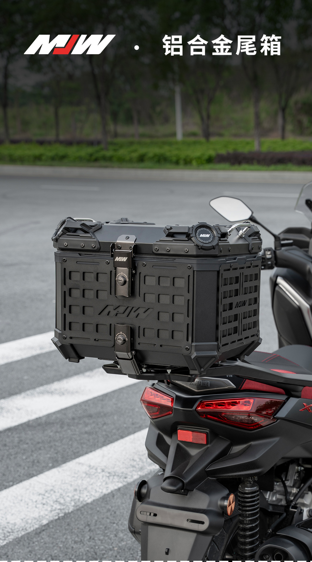 45L Motorcycle Aluminum Alloy Tail Box Portable Quick-release Portable Electric Car with Bottom Black Trunk