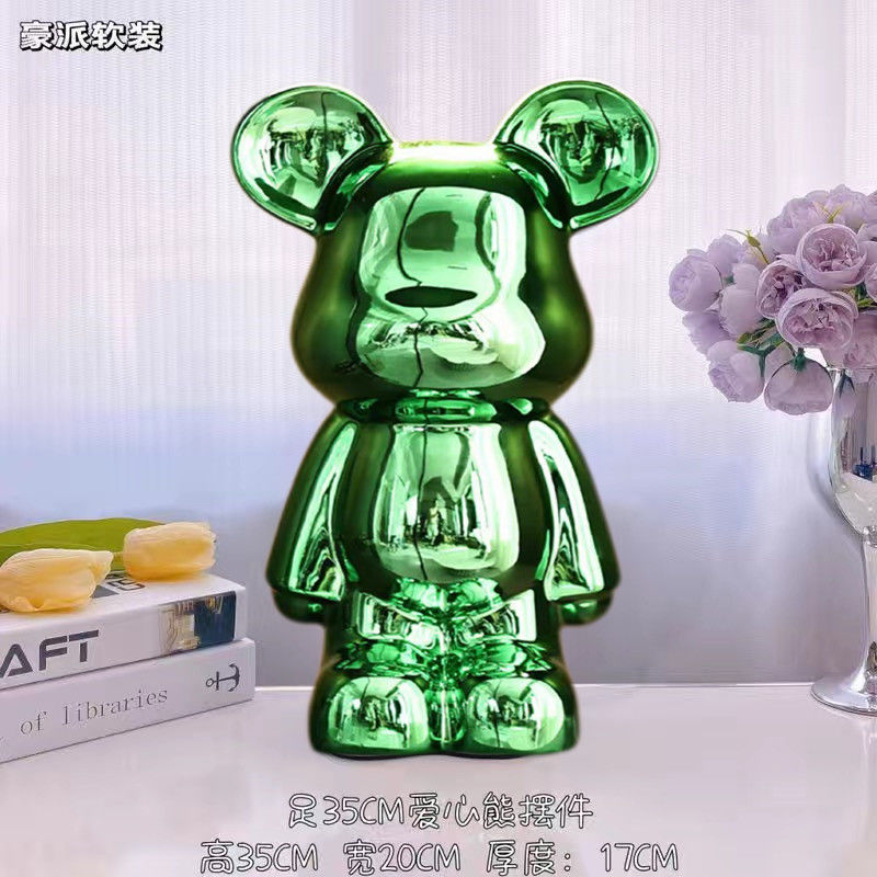 35cm (화려한 녹색)