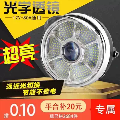 Other Electric Vehicle Accessories | 15 Beads Adjustable Strong and