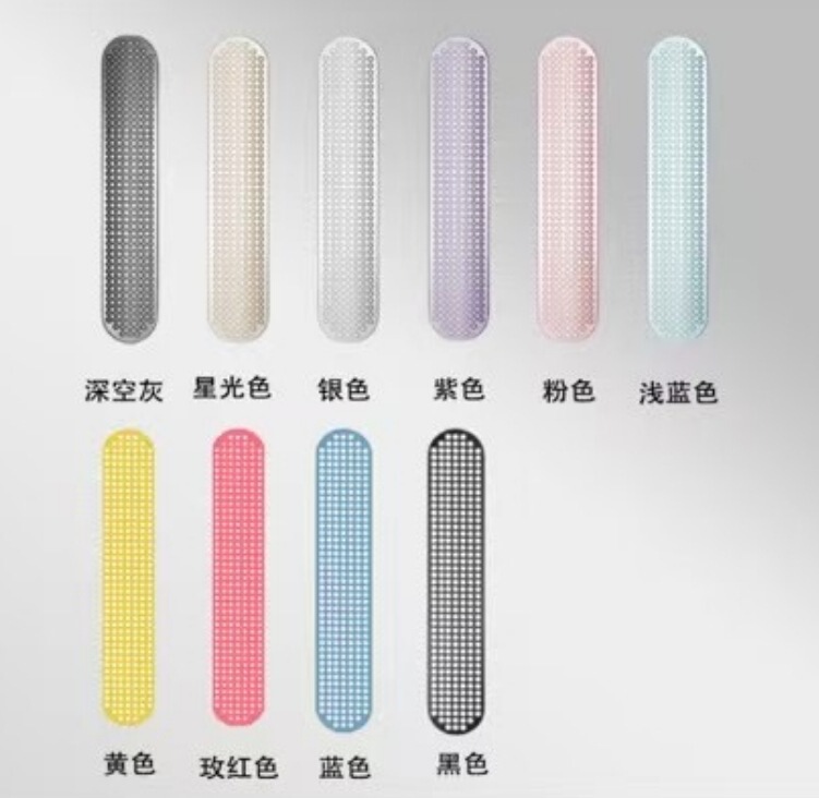 Xiaomi pad7ultra タブレット強化フィルム HD 透明ガラスフィルム ポイントドリル イーグルアイ透明レンズフィルムに適しています。|undefined