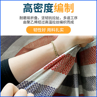 �ʗl�����l�����pĤ������ꖲ���ˮ���������ﲼ�Bֳ�ʷ�����