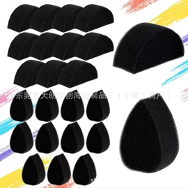 海绵;过滤棉;洗脸扑