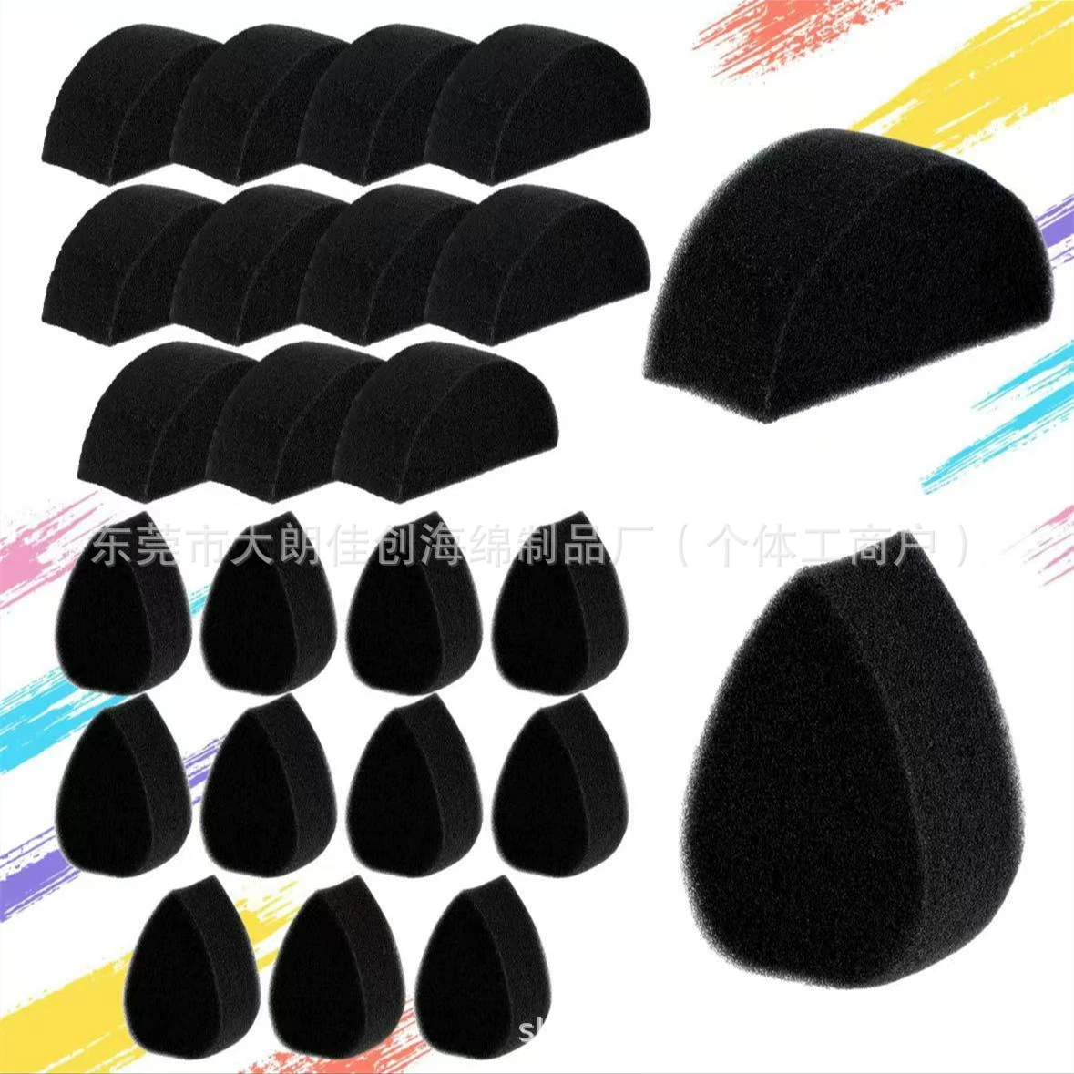 Лицевая живопись губка художественная живопись губка черный макияж губка блок капли воды полукруглая губка