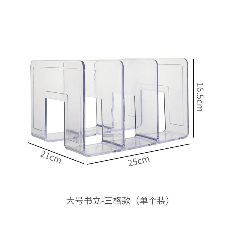 Acrylic transparent book Student desktop storage separation book file bookshelf office information frame