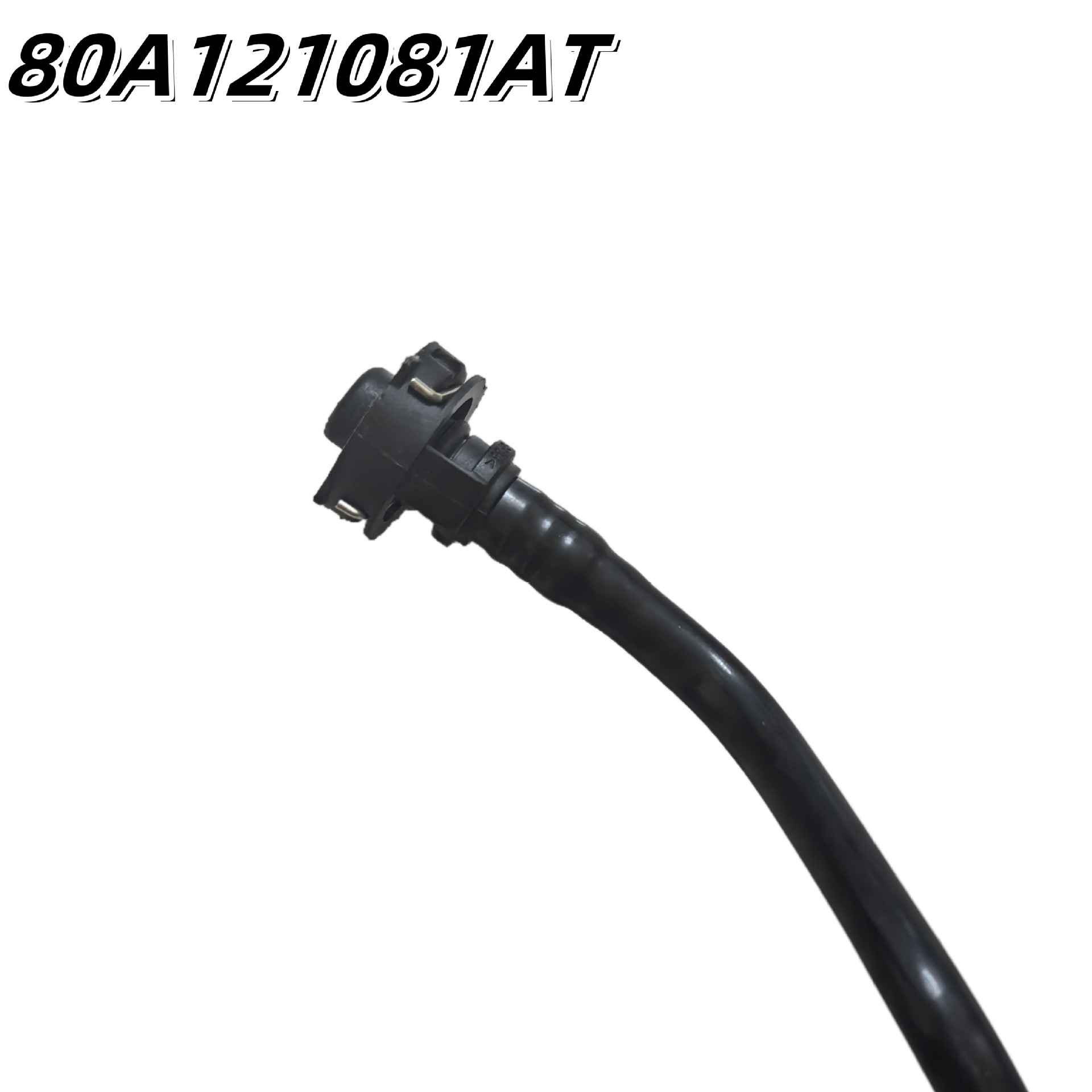 Suitable for Audi Q5 Auxiliary Water Tank Return Pipe Coolant Hose 80D121081/S80Aat, Compatible with Audi Q5