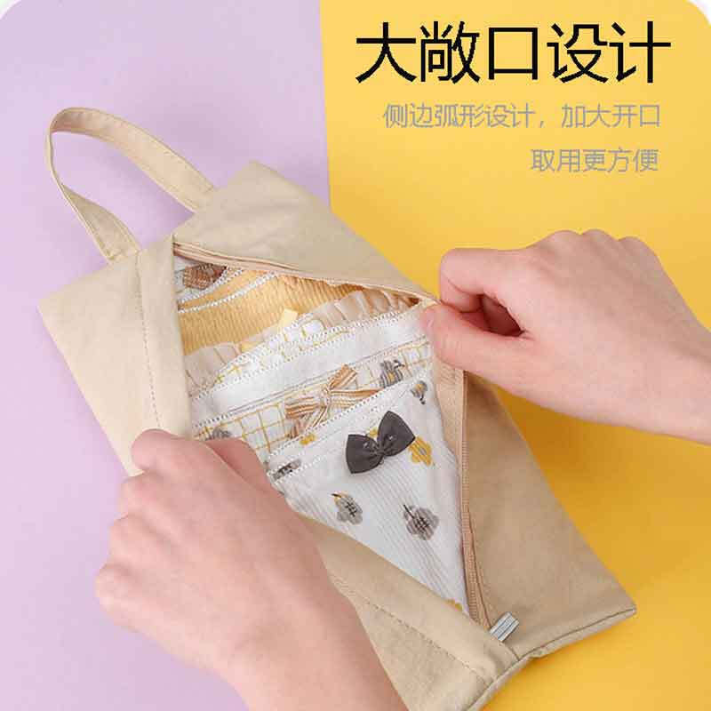 内衣袜子收纳袋工厂批发旅游化妆品收纳包便捷式分装整理袋子厂家