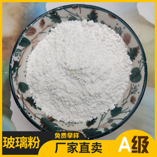 ľ�����ßoˮ͸���۲����Y��ˮPE PU UVˮ�����ø��²���