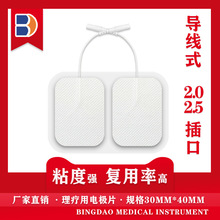 ĦNƬ 3*4cm ʽ늘OƬ ճ ˮz oNƬ