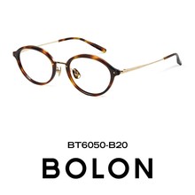 BOLON暴龙近视眼镜框25新品轻钛椭圆镜架玳瑁色书呆子款BT6050