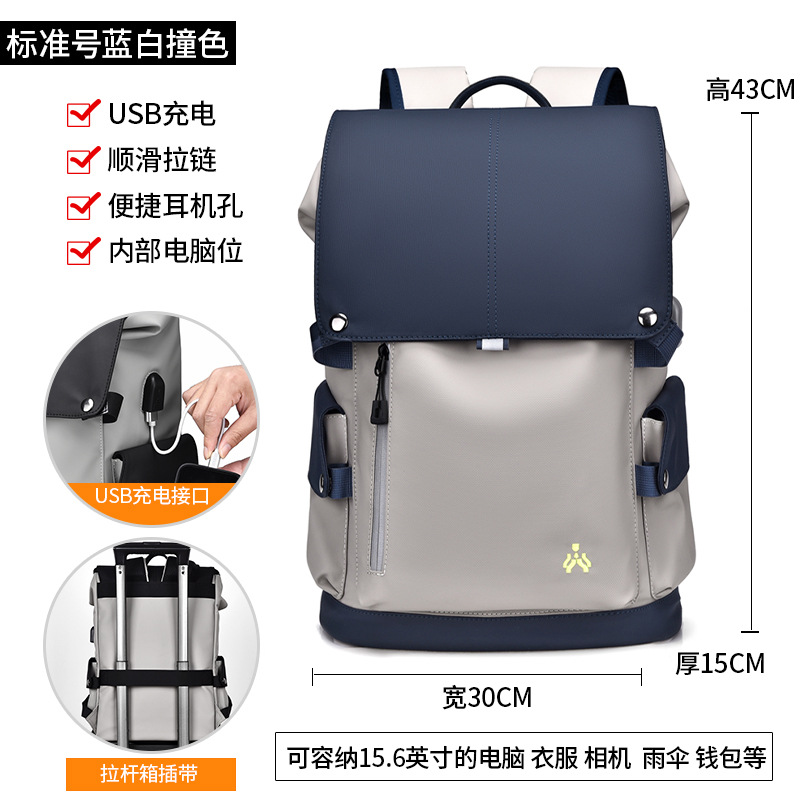 2299 파란색과 흰색 대비