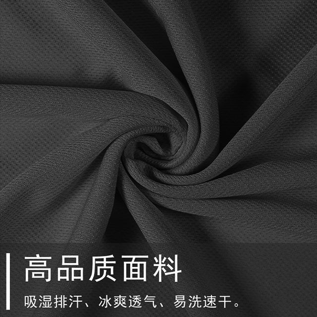 Amazon popular máscara de montar casco la motocicleta forro pasamontañas protección solar al aire libre Flying Tiger Hood