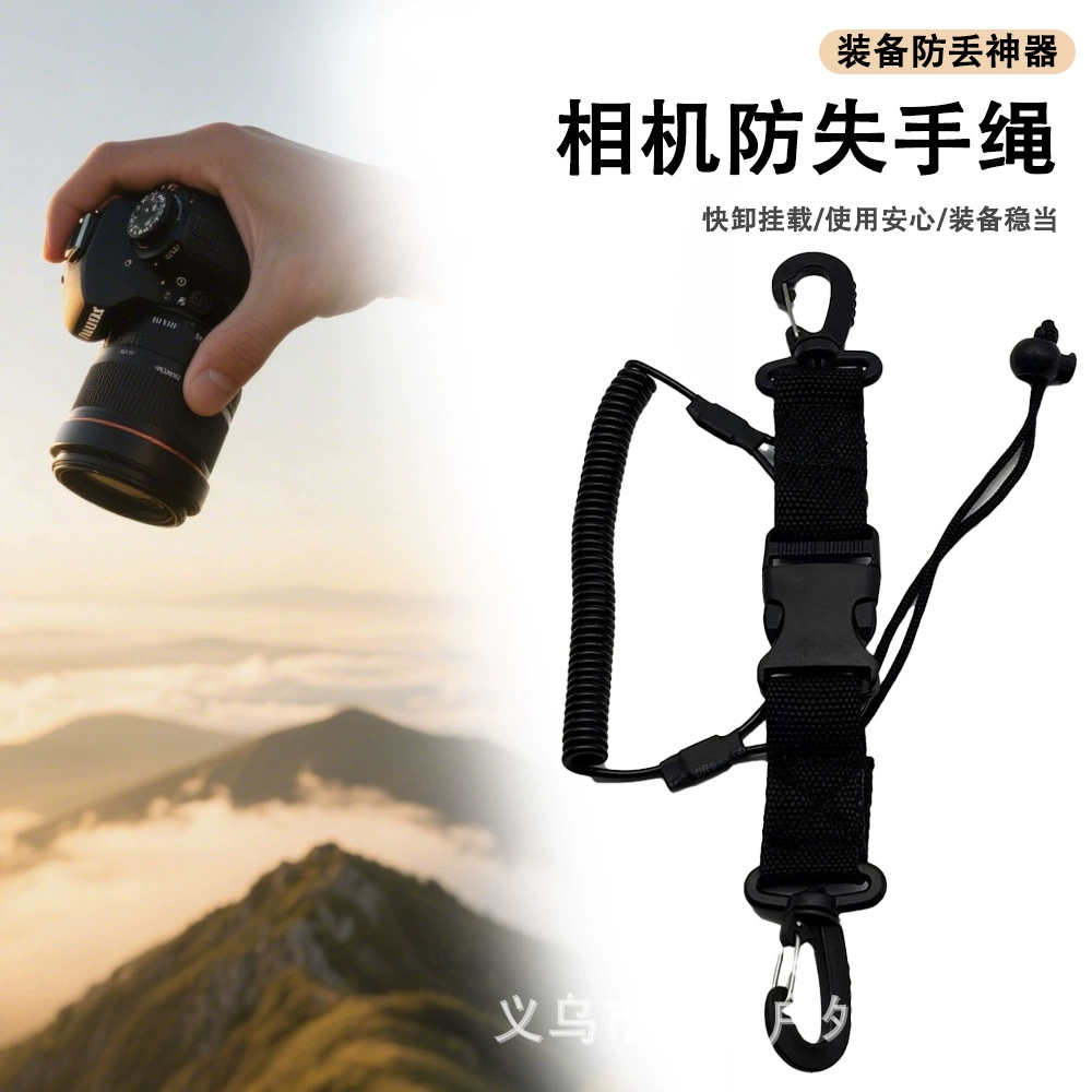 В наличии Дайвинг-камера наручная веревка с защитой от потери Anti-off ручная камера пружинная веревка портативная камера наручная веревка быстросъемный ремешок для камеры