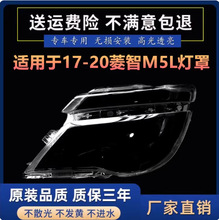 �m���������M5����� 17-20��m5ǰ���͸������ ����� ����