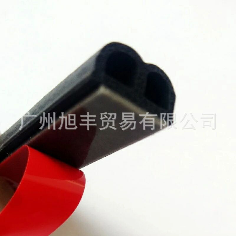 通用B型汽车车门密封条 EPDM自粘型汽车密封条隔音防尘改装包邮