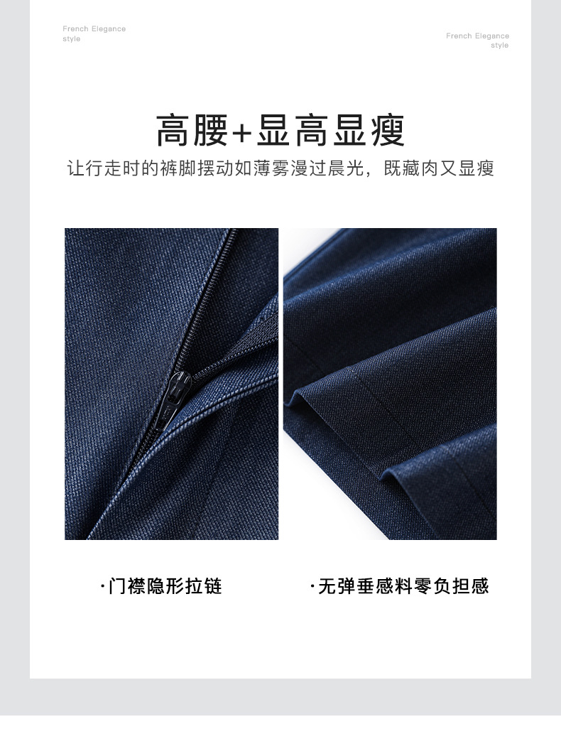 Quần culottes nữ ống rộng dáng suông vải mát lạnh — Màu xanh lam chi tiết 8
