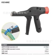���������QHS-519����������/��������/��������������