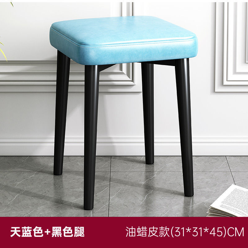 Taburete doméstico moderno y simple multifuncional se puede apilar para la sala de estar, taburete pequeño de lujo ligero, taburete cuadrado, taburete redondo, taburete de comedor, taburete de cocina