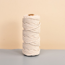 现货白色多股装饰棉绳DIY手工材料装饰编织挂毯棉绳捆绑装饰
