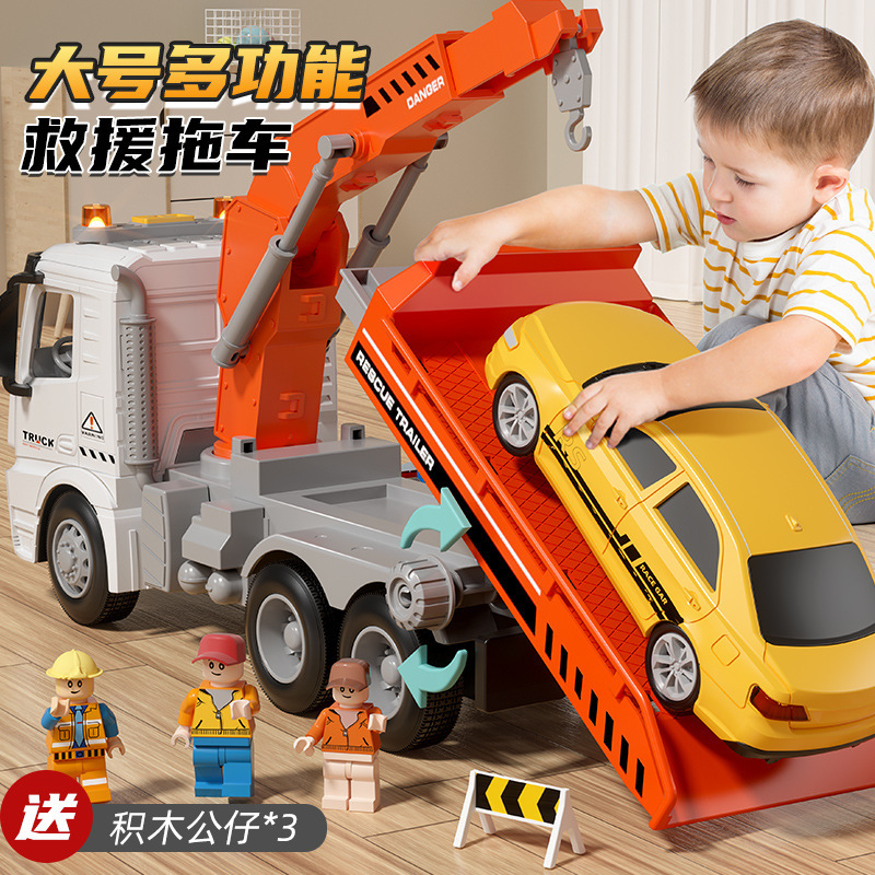 Large Children's Flatbed Trailer Toy Boy Simulation Transporter Crane Road Engineering Model Boy Wholesale