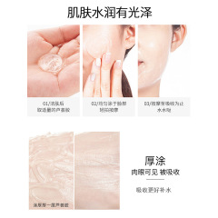 Aloe Vera Gel for Daily Moisturizing and Hydrating, Home Use Face Cream, Aloe Vera Gel Face Moisturizer, Wholesale Factory Gift