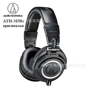 �羳ATH-M50X�^��ʽ�о����C����O �m��Audio-Technica���Q���l