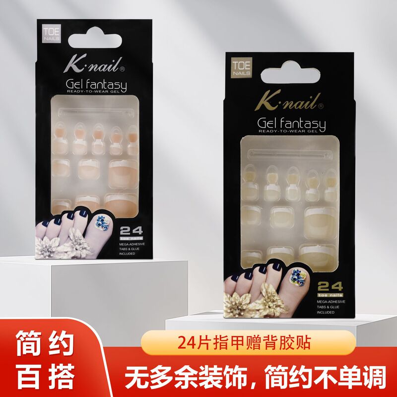 K・Nail French-Style Toenail Tips 24-Piece Set Nude White Gradient Fake Toenail Stickers for a Summer-Enhanced Complexion K・Nail French-Style Toenail Tips 24-Piece Set Nude White Gradient Fake Toenail Stickers for a Summer-Enhanced Complexion