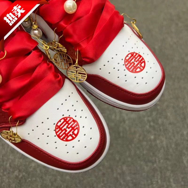 Joe 1 Low-Top Sneakers Aj1 Chinese Style Double Happiness Sticker Wedding Shoes Aj1 High Version Retro Unisex Sports Shoes Non-Slip