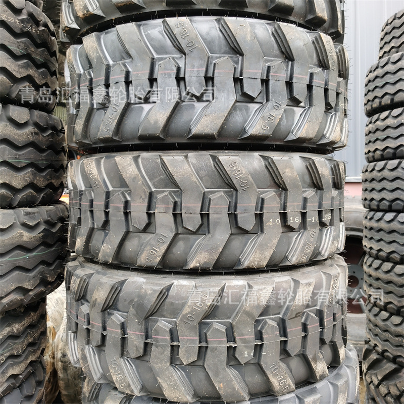 出口/批发滑移装载机轮胎10-16.5 L-2B花纹 真空胎