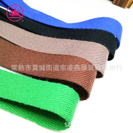 三顶织带新品斜纹棉带 棉全棉型织带 斜纹服装辅料包边带批发