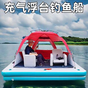 ˮ�ϳ�⸡̨ħ̺��~ƽ�崬��ʽ�̨·����⴬��|ƽ�崬Ƥ��ͧ