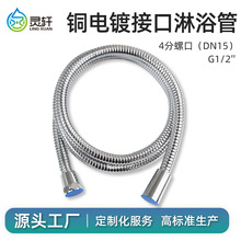 ԡ�ҟ�ˮ����ԡϴ��ˮ��1.5�ײ��P䓷���������ԡɏ���^����ܛ��