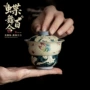 家用功夫陶瓷泡茶盖碗