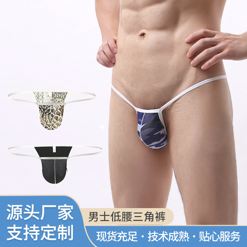 Sexy men's underwear multi-style breathable low waist sexy underwear nylon nylon boys briefs wholesale