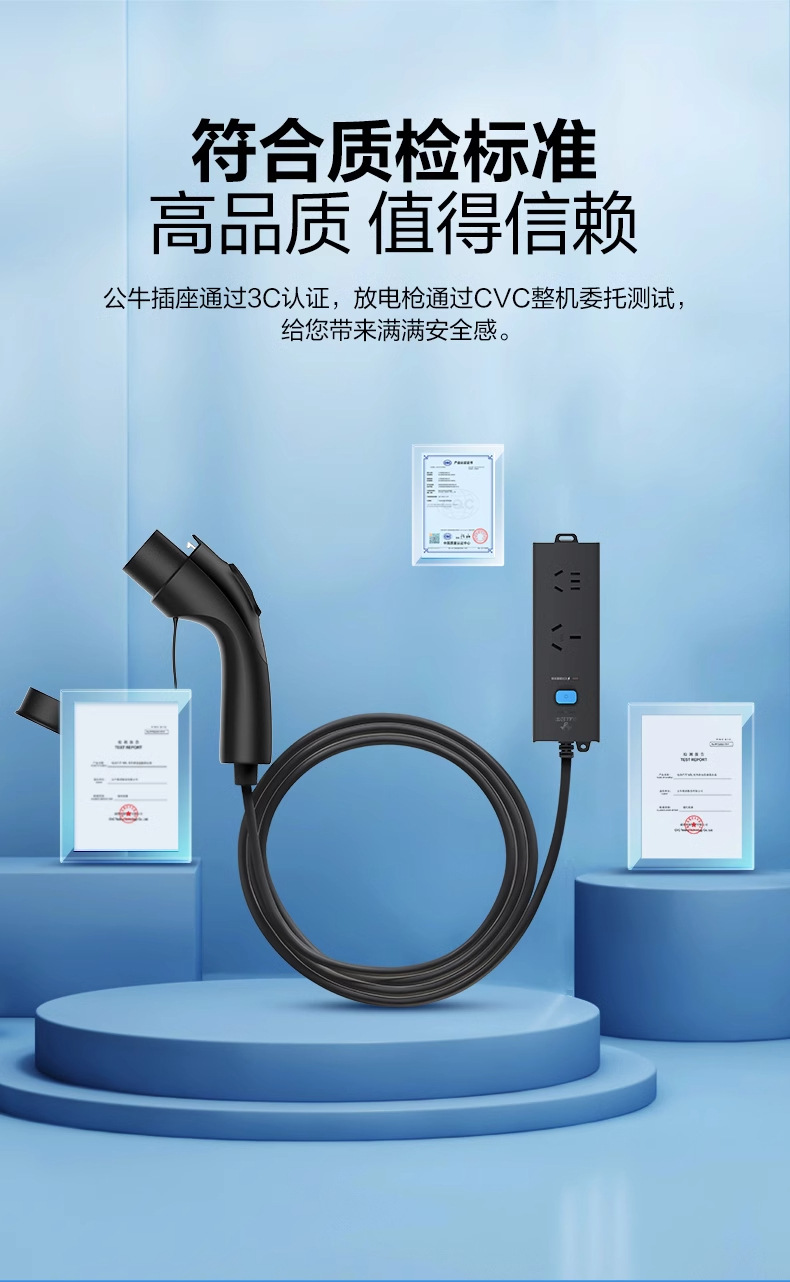 详情图_12_PC.jpg