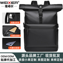 WEIXIER�п��̄մ������p����п�߼�����X���U�ݷ�ˮ���б���