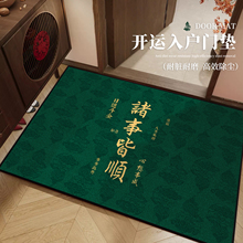 ��ʽ����؉|���P�M�T�����_�|���K���T���״����Gɫ�Lˮ�҃��T�|