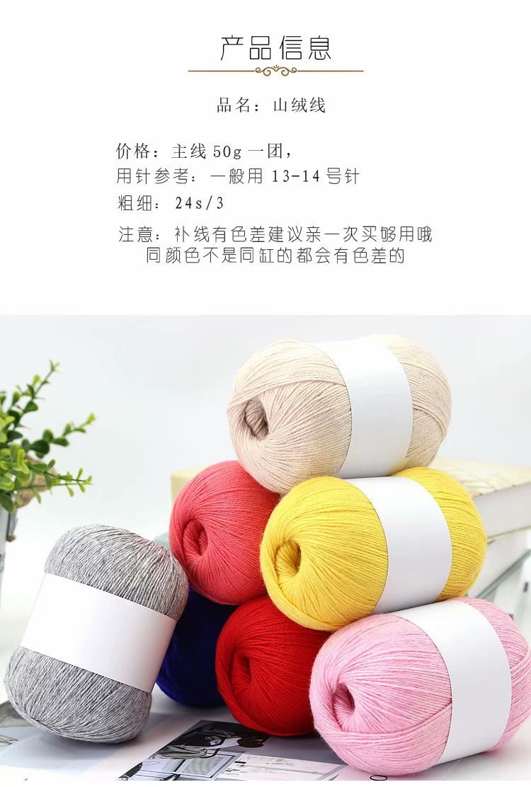 详情4.jpg