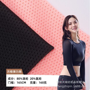 �Ϳˏ����W����160g�찱���ܾW�۲��\���o��T���������ٸɷ�����