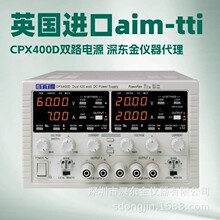 AIM-TTI CPX400D CPX400DP ˫·��ѹ��Դ