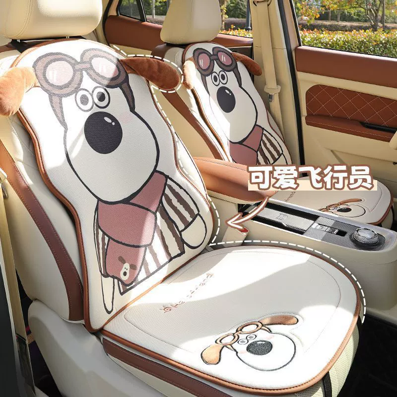 Подушка для автомобильного сиденья, льняная подушка для спинки автомобиля с мультяшной летающей собакой, четырехсезонная универсальная подушка для сиденья, теплая и дышащая цельная подушка