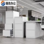 合同办公室钢制a4档案柜