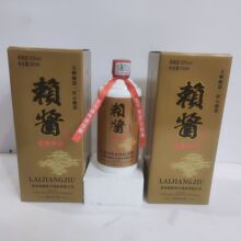 �F���u���Ͱ׾�500����*6��53���u���Ͱ׾���������ه�u�׾�