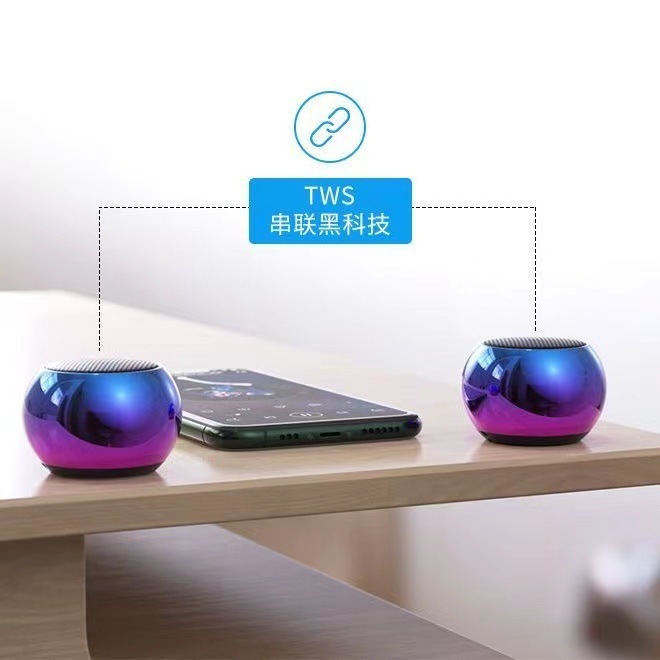 m3 電気メッキ金属鋼砲 Bluetooth スピーカー屋外ポータブルミニスピーカーホーム小型ワイヤレスサブウーファー小型|undefined