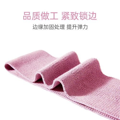 Cross-border women's peach butt butt training knitted elastic elastic hip circle yoga sports fitness resistance band