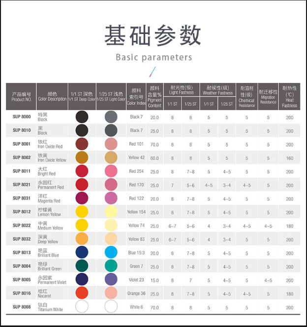 微信图片_20231111112816