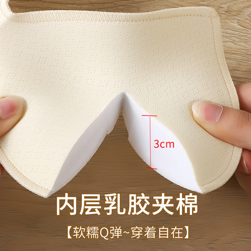 Factory direct sales thickened sponge pad, breast pad, beautiful back sports bra, one-piece push-up, traceless breathable underwear bra patch