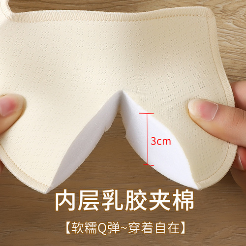 Factory direct sales thickened sponge pad, breast pad, beautiful back sports bra, one-piece push-up, traceless breathable underwear bra patch