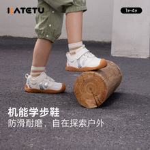 2024���ͯ�\��Ь�r��ͯЬܛ�����m����Ь͸���ܲ�Ь��X4CE029