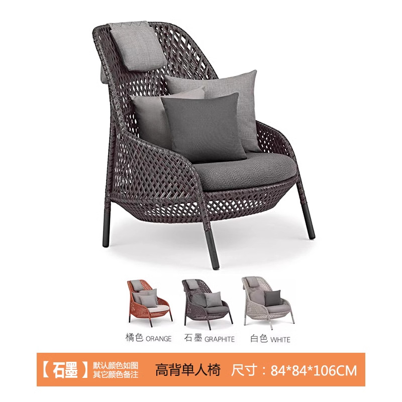 Silla de ratán al aire libre, balcón, mesa de centro, combinación de casa de familia, patio, muebles de jardín, villa, mesa y silla de comedor a prueba de lluvia al aire libre, juego de tres piezas